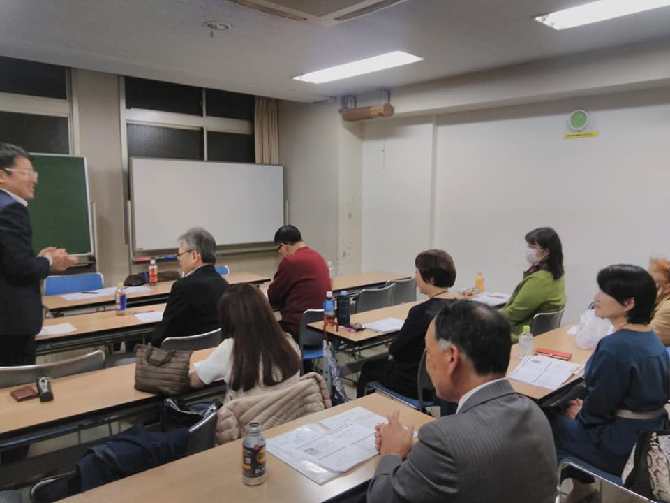 「虎の巻　発明教室」